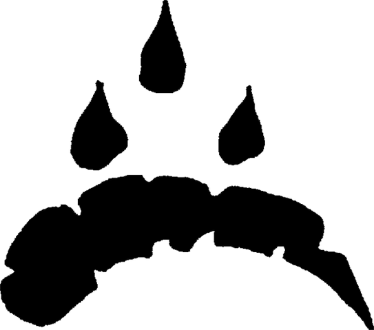 File:GlyphRain.png