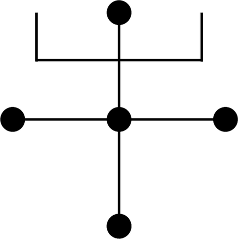 File:WordDemon.png