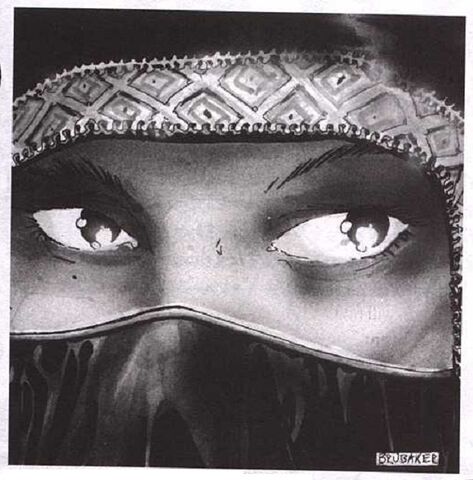 File:Shabah.jpg