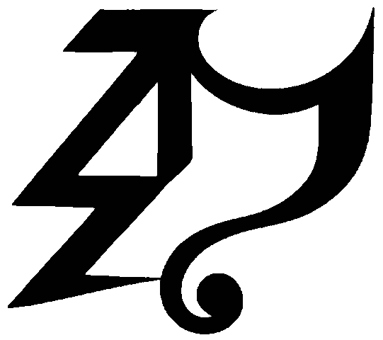 File:Orrery.gif