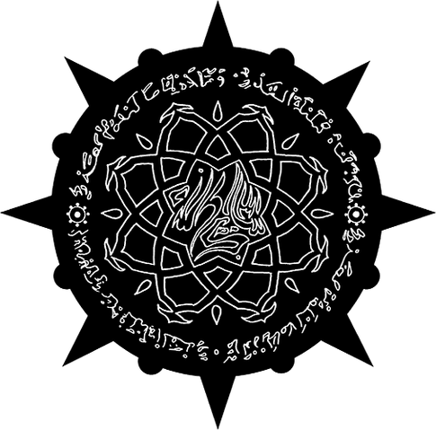File:LogoBloodlineAssamiteAntitribu.png