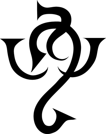 File:RomeMekhetMorbus.png
