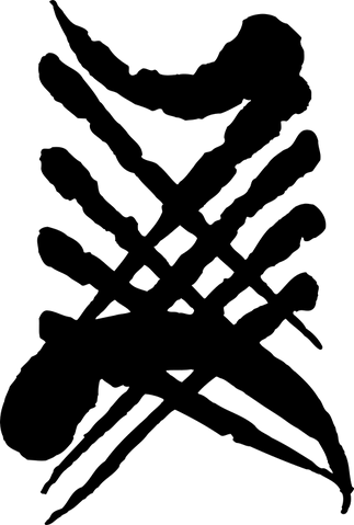 File:GlyphCyberrealm.png