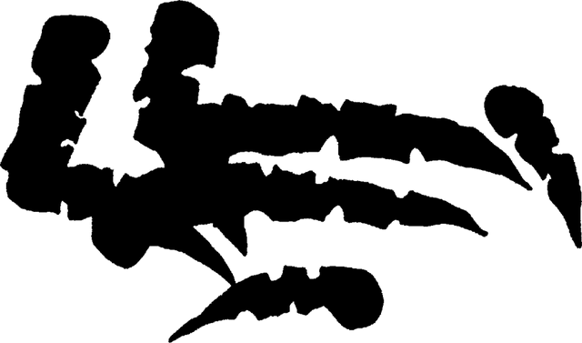 File:GlyphAnima.png