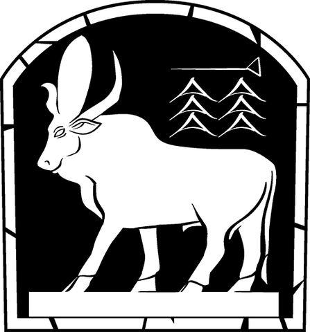 File:ConspiracyFaithfulofShulpae.png