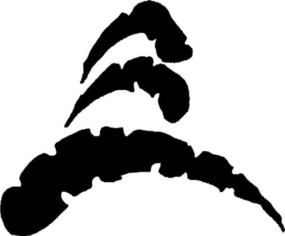 File:GlyphMountain.png