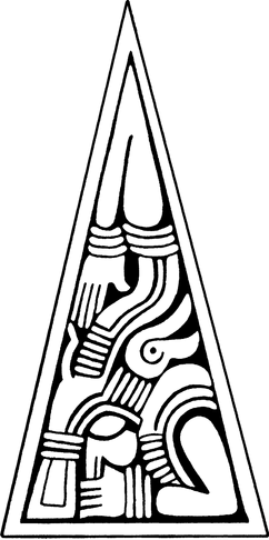 File:SectNephandi.png