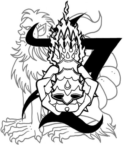 File:PathMastigos.png