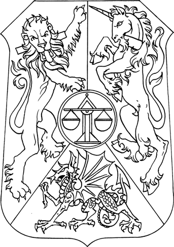 File:LogoHouseQuaesitor.png