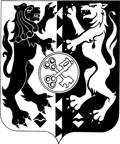 File:LogoHouseBonisagus.png