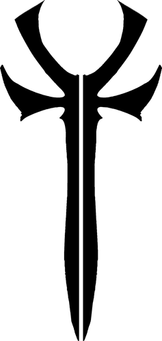 File:LogoVampireLaibon.png
