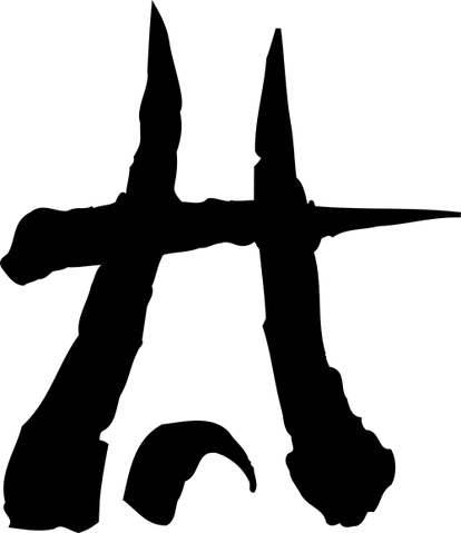 File:LogoTribeWardersofApes.png