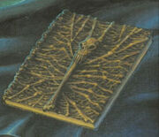 Sargon Fragment