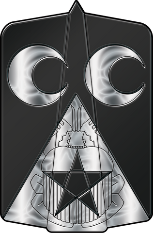 File:SymbolHouseEiluned.png