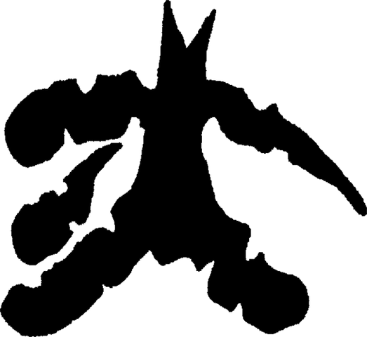 File:GlyphAutumn.png