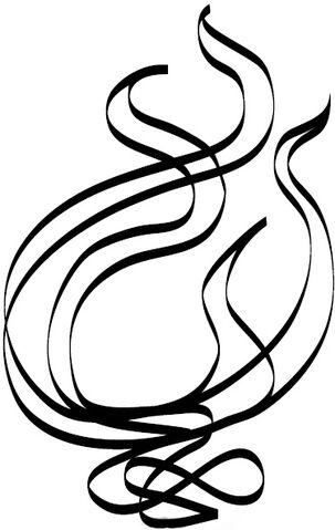 File:Inanimae DarkAges.jpg