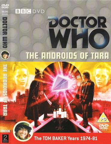File:Dvd-androidsoftara.jpg