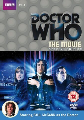 File:Dvd-movieSE.jpg