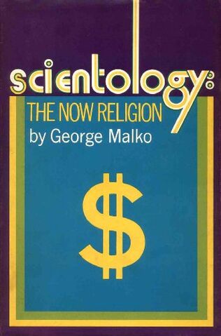 File:NowReligion.jpg