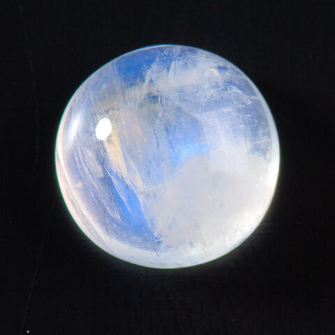 File:Moonstone.jpg