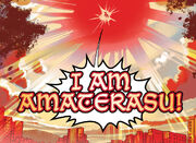 Amaterasu hiroshima