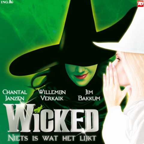 File:W.png
