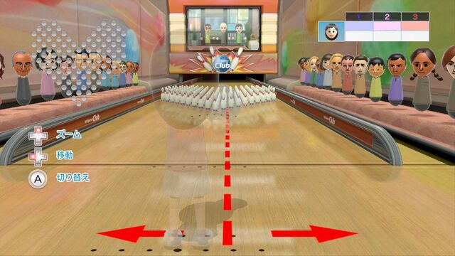 File:Wii sports club 100-Pin Bowling.jpg