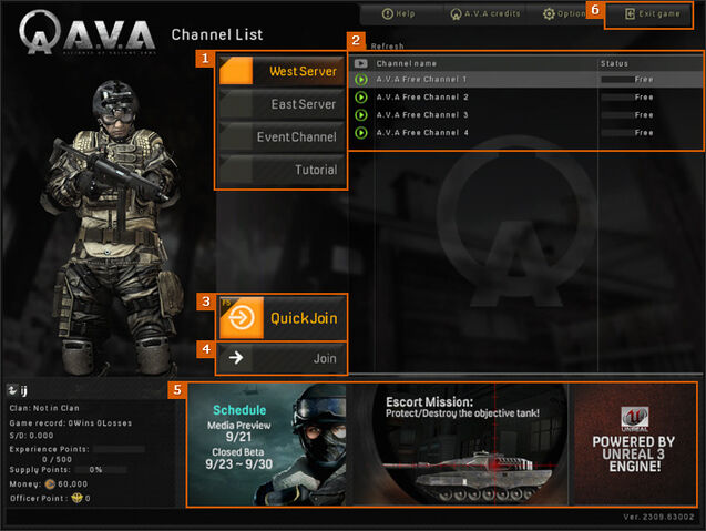 File:Avaimg interface.jpg