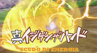 Scudodienergia.png