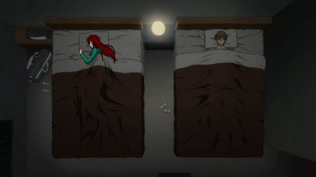 Archivo:Sleep.png