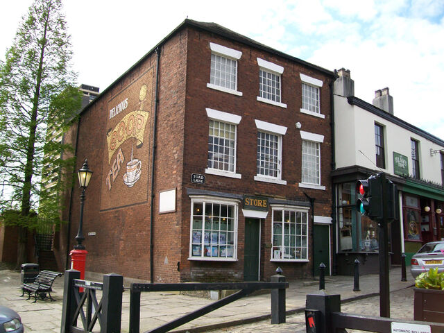 File:ToadLane2009.jpg