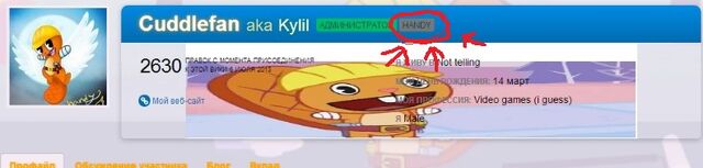 Файл:Бgg.jpg