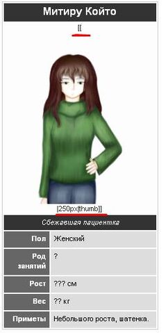 Файл:1 1.jpg