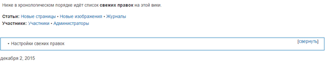 Файл:1111111апр.png