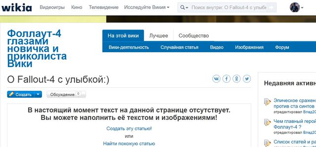 Файл:Переименование.jpg