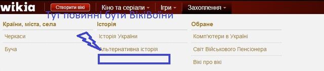 Файл:DUOdnhXQtZo.jpg