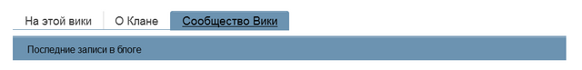 Файл:Приммеер.png