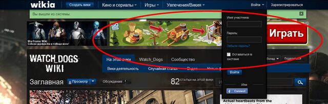 Файл:Трололол.jpg