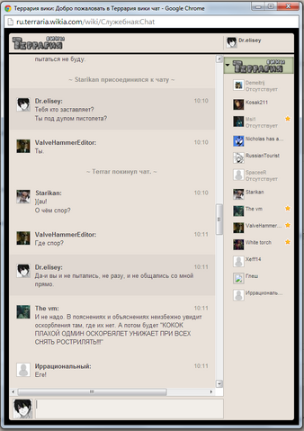 Файл:Безымянный888.png