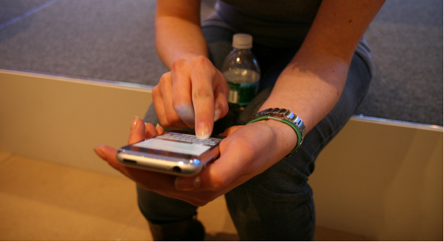 ملف:Mobile-cc-home.png