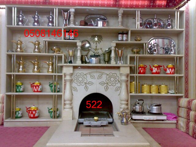 ملف:522.jpg