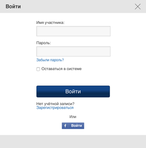 Login-RU