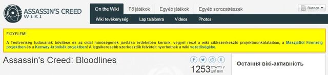 Файл:SLc6TXUEIew.jpg