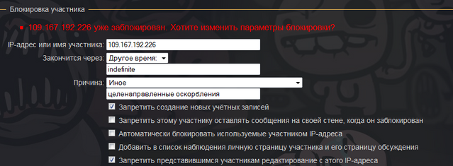 Файл:Hjssssss.png