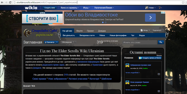 Файл:Прим1.png
