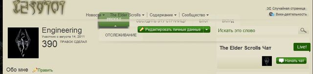 Файл:1.jpg