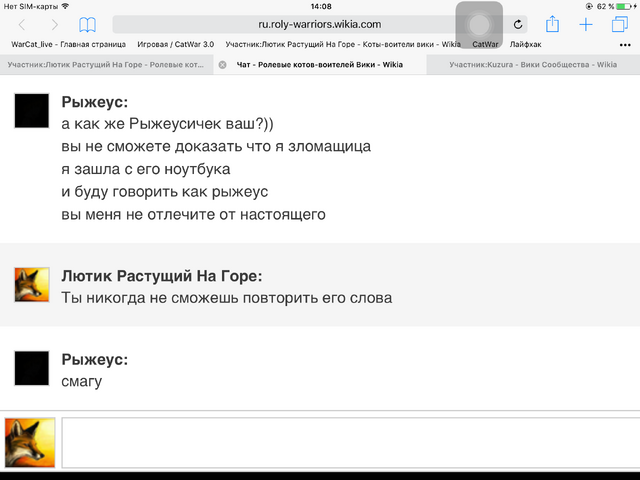 Файл:Словасловаилидоквоimage.png