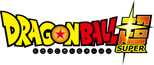 Fichier:Logo Dragon Ball Super.png