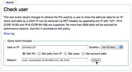 Файл:CheckUser1.png