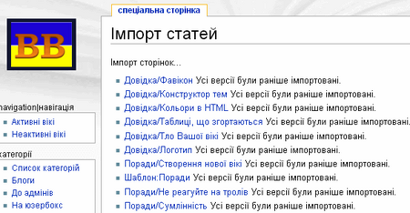 Експорт 15.png